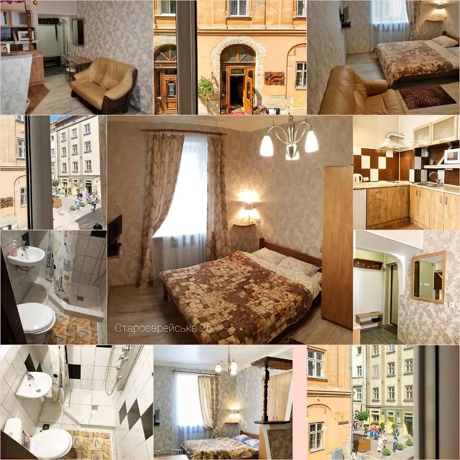 Apartments Near Rynok Square Lviv
